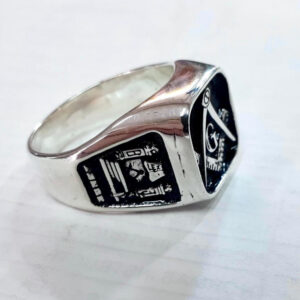 Anillo Maestro