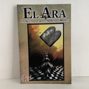 El Ara