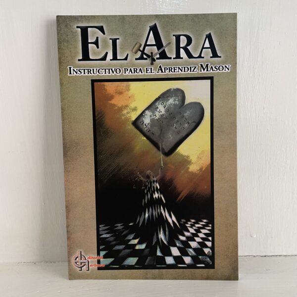 El Ara