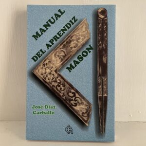Manual del Aprendiz carballo